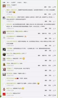 临汾今日头条网爆料新闻,重大事件引发社会关注